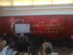 -香港杜莎夫人蜡像馆
