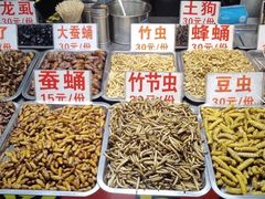 自助取餐区-东门町美食街