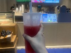 -茶百道(广州天河华师校内店)