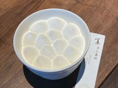 -元古雲境(太古里店)