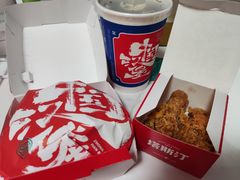 -塔斯汀中国汉堡(和畅五路店)