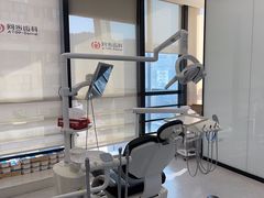 -同步齿科·数字化正畸种植口腔中心(珠海店)