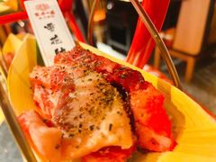-熹炭精致日料(金融街购物中心店)