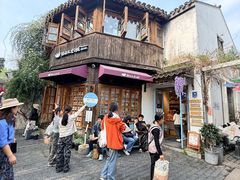 -猫的天空之城概念书店(苏州平江店)