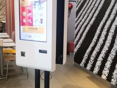-麦当劳(东苑丽宝商业广场店)
