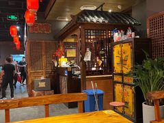 -好介口深夜酒馆(梅江店)