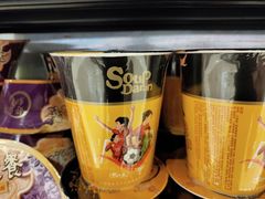 -AEON永旺(东方宝泰店)