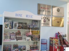 -骨头音乐BoneMusic·架子鼓·军鼓·考级(亚新生活广场校区)