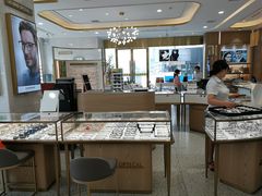 -财贸眼镜(国贸店)