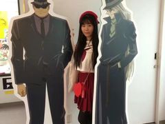 -青山刚昌故乡馆