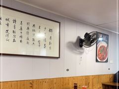 大堂-八味餐馆(林司后店)
