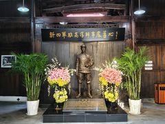 -高淳老街