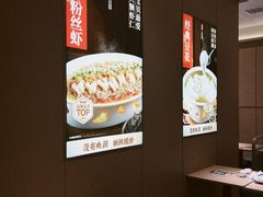 -乡村基(观音桥阳光世纪店)