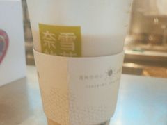 -北京华联购物中心(同成街店)