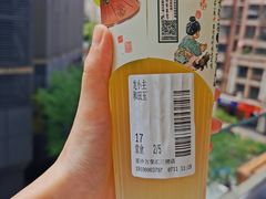 -长沙星沙万象汇