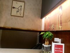 -膳之坊(长青街店)