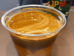 -JPG canteen(广州东山口店)