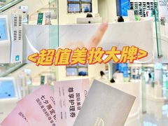 -天虹购物中心(深圳龙华店)