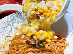 -穿蒸引鲜·嗲记(正大广场店)