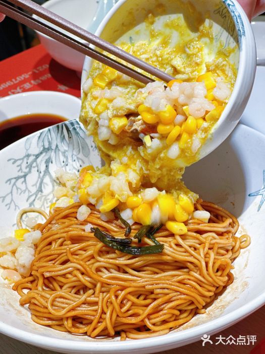 穿蒸引鲜·嗲记(正大广场店)图片