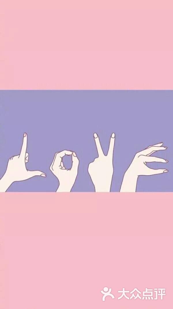 兔子的小结巴           兔子的小结巴           姜盼盼