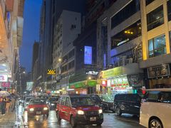 -尖沙咀
