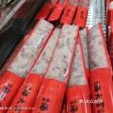 传统火锅食材，你吃过吗？