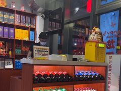 -小肥牛潮汕牛肉火锅(南联店)