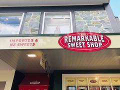 -皇后镇绝妙糖果店(皇后镇店)