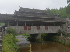 -云中大漈