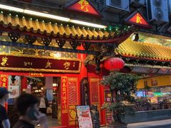 门面-缪氏川菜(丰盛町店)