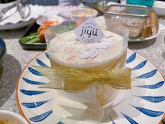 -集渔泰式海鲜自助火锅(新世纪广场店)