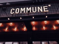 门面-COMMUNE幻师(十亩地店)