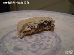 -桂顺斋(西花市店)
