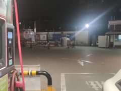 -中国石化长江道加油站