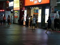 门面-CoCo都可(富民一店)