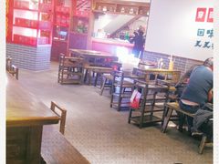 大堂-叉叉裤鲜火锅(空港新城店)