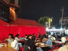 -汇通杨家·烤肉(汇通店)