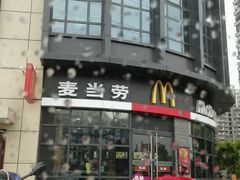 -悦乐坊