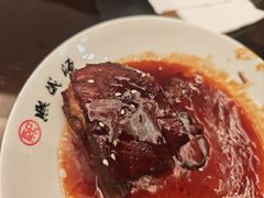 -熙盛源(滨湖万达店)