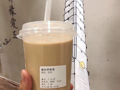 烧仙草奶茶-台湾逢甲夜食(天河店)