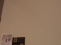 -泰合玺·精油疗愈 SPA(南京河西万达店)