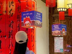-小龙坎火锅(春熙太古里店)