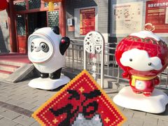 -100家灵感仓库·DIY团建(什刹海店)