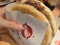 -子午路张记肉夹馍(兵马俑店)