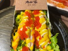 -九田家黑牛烤肉料理(顺义区华联金街店)