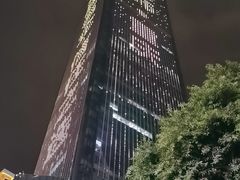 -WFC会仙楼观景台