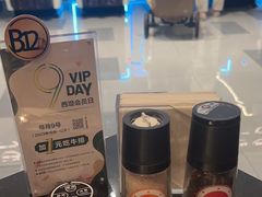 -西堤牛排(龙德广场店)