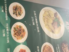 -任兴记(定西路店)