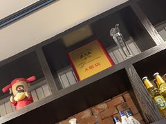 -老上居·手工春饼(贝尔路店)